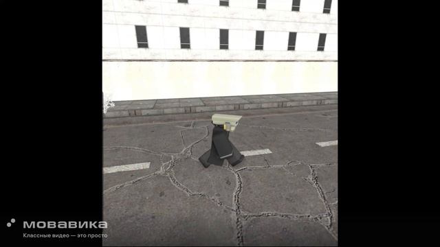 скибиди серия 1