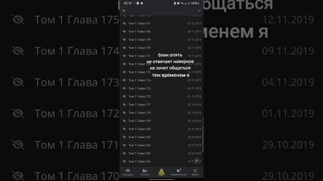 надеюсь друзья поймут меня)