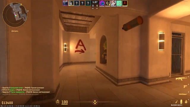 CS 2 - замесили рачков на жару! Что же ещё может быть кроме победы.. только она!
