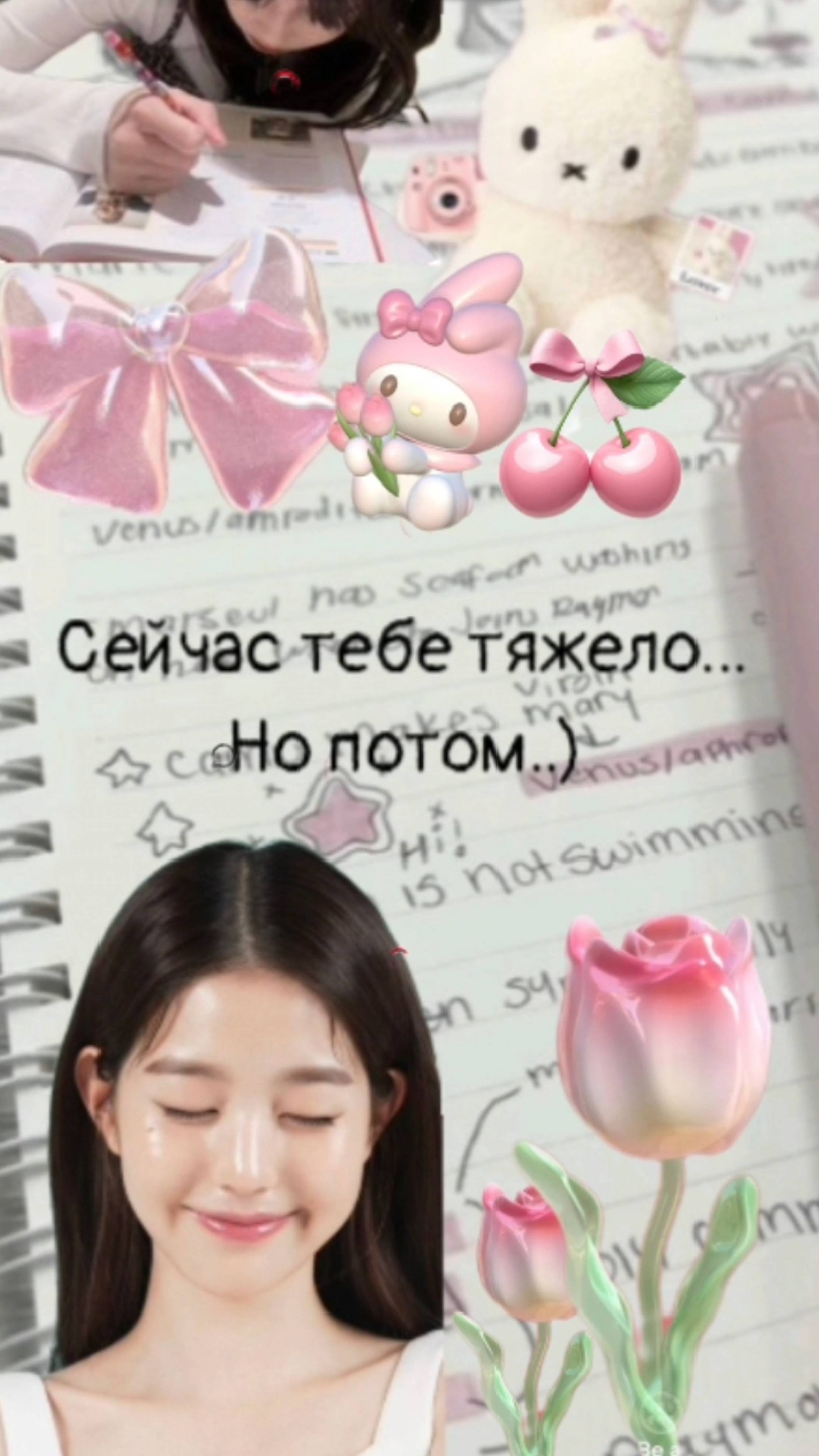 YouCut_20240321_131110410
