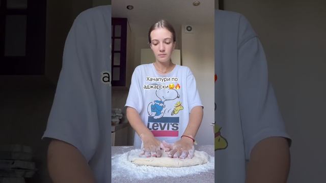 Хачапури рецепт в комментариях!🤤 #рек #рецепты #топ #хачапури