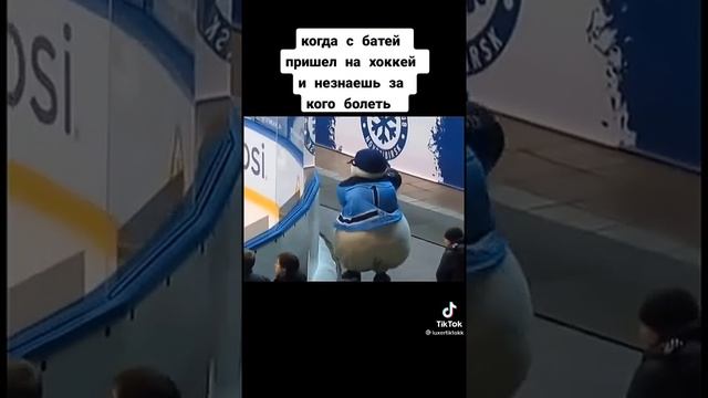 толсто жопы й снеговик эй эй