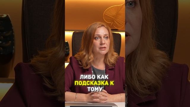 Метафорическая карта: Король Жизни #психология #практики #самосовершенствование
