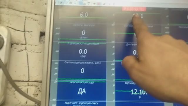 Акт дефектовки. Список необходимых пунктов. Пример диагностики.