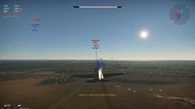 War Thunder - Проще некуда! -14 на одном И-16
