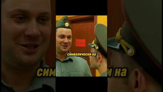Сериал 📽️ Солдаты