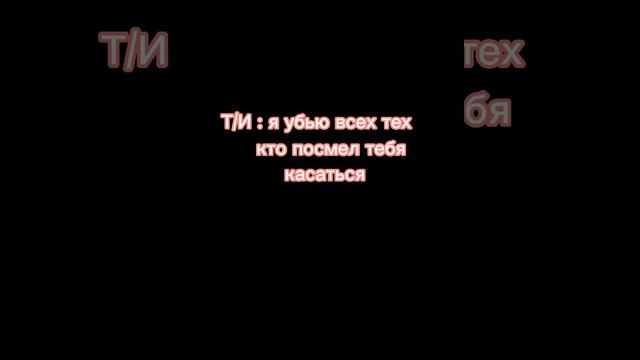 чай на столе. жаль что не ты.