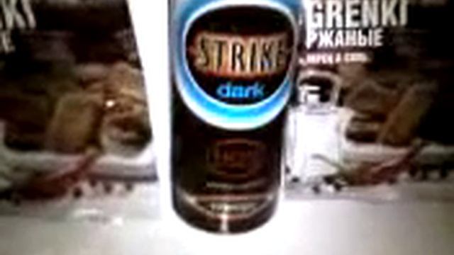 LQ, Rus - напиток Ten Strike Dark безалк. и гренки BEERka