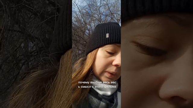 Новинка ужасов 2025
Название:Астрал. Кошмар в Спринт Гарден 2024