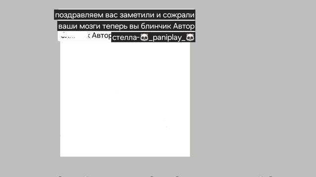 Фази убили и он стал зомби
