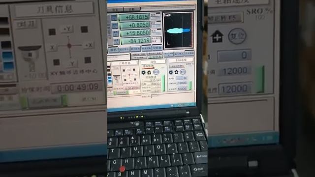 Станок с ЧПУ по обработке металла дерева