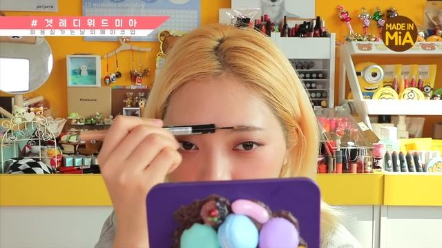 [Eng CC] 머리하러 가는 날! 청순청순 데일리 메이크업 같이 준비해요 #겟레디위드미아 by.미아