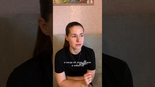 Вакцинировать или нет?