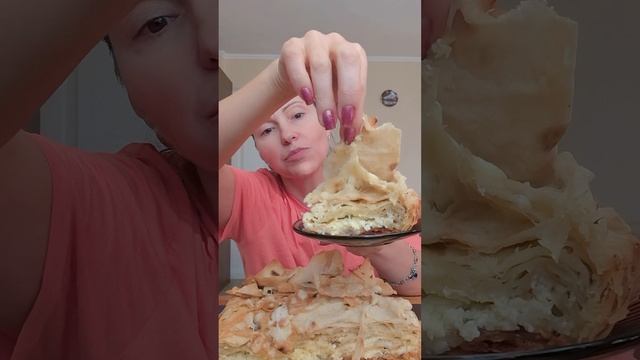 Ачма рецепт еда на камеру мукбанг