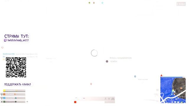PUBG на консоли playstation5. twitch_ready_on777