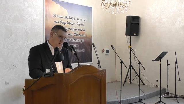 Не опоздай