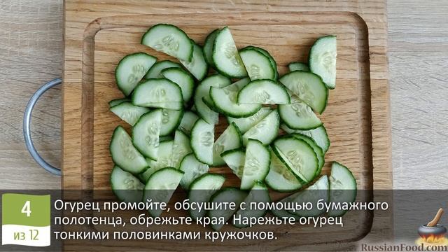 Изумрудный салат. САЛАТ С АВОКАДО, ОГУРЦАМИ И ПЕКИНСКОЙ КАПУСТОЙ