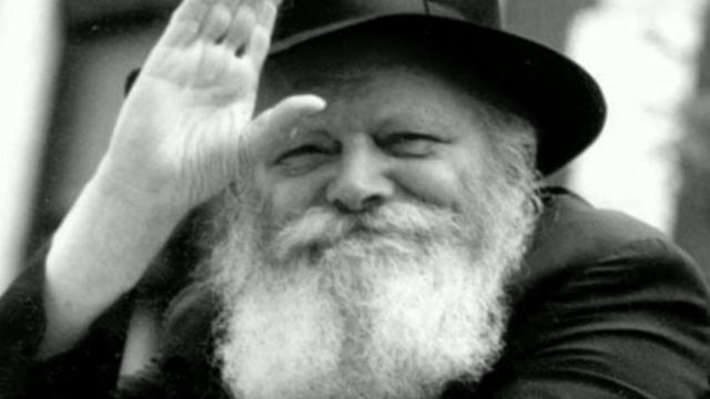 Chanson commune inter gan Israël 2018 / 5778 " RICHESSE DES BERAHOT " (Clip rabbi officiel)