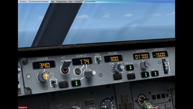 Scenery Nauru Island  FSX