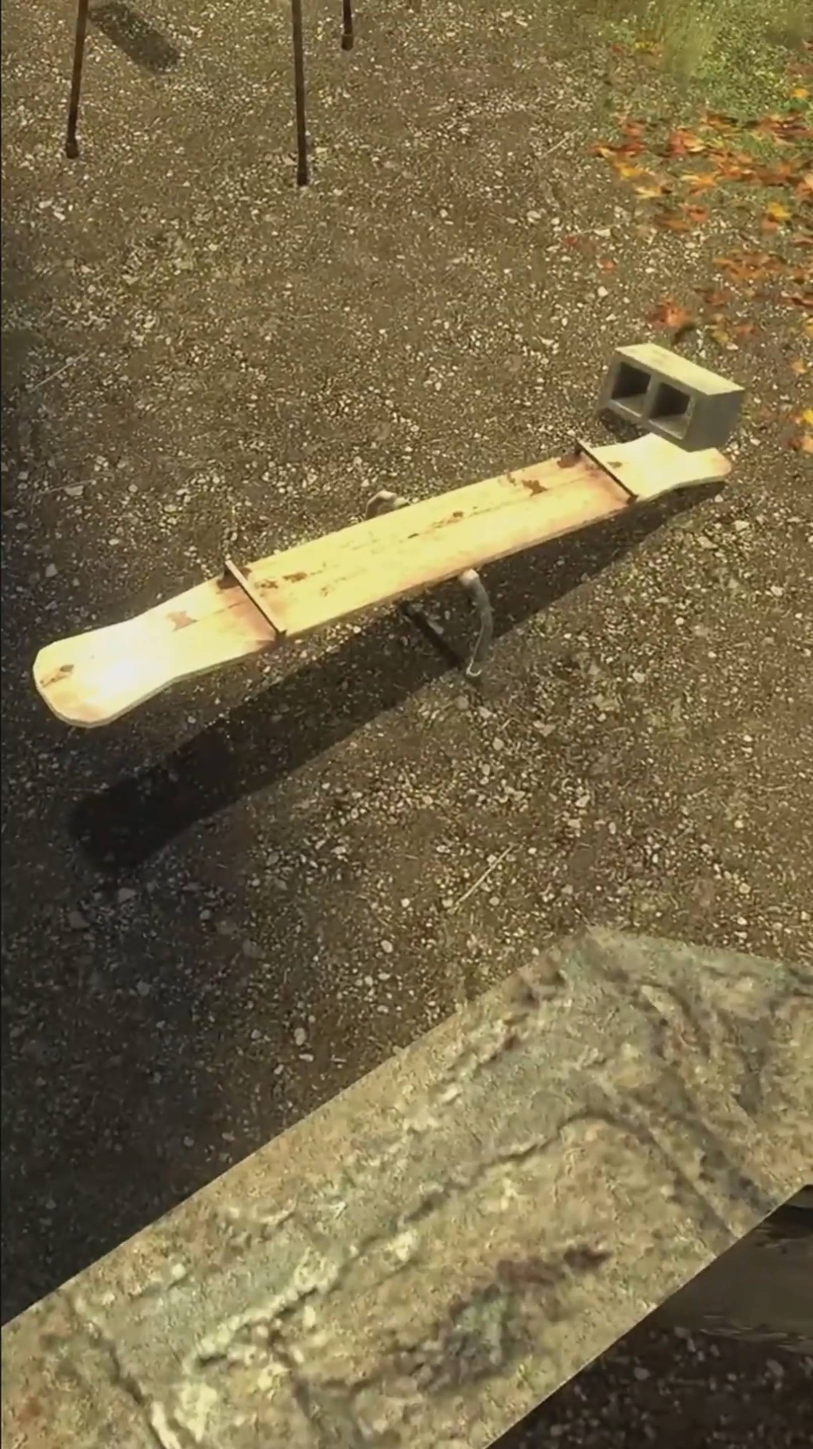 Что это такое? Мои воспоминания