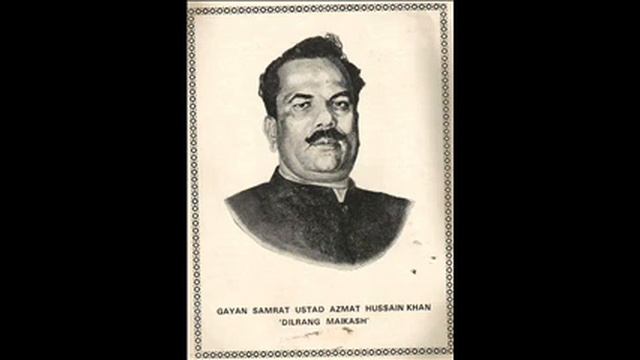 Rare Raga Shankarabhara - USTAD AZMAT HUSSAIN KHAN