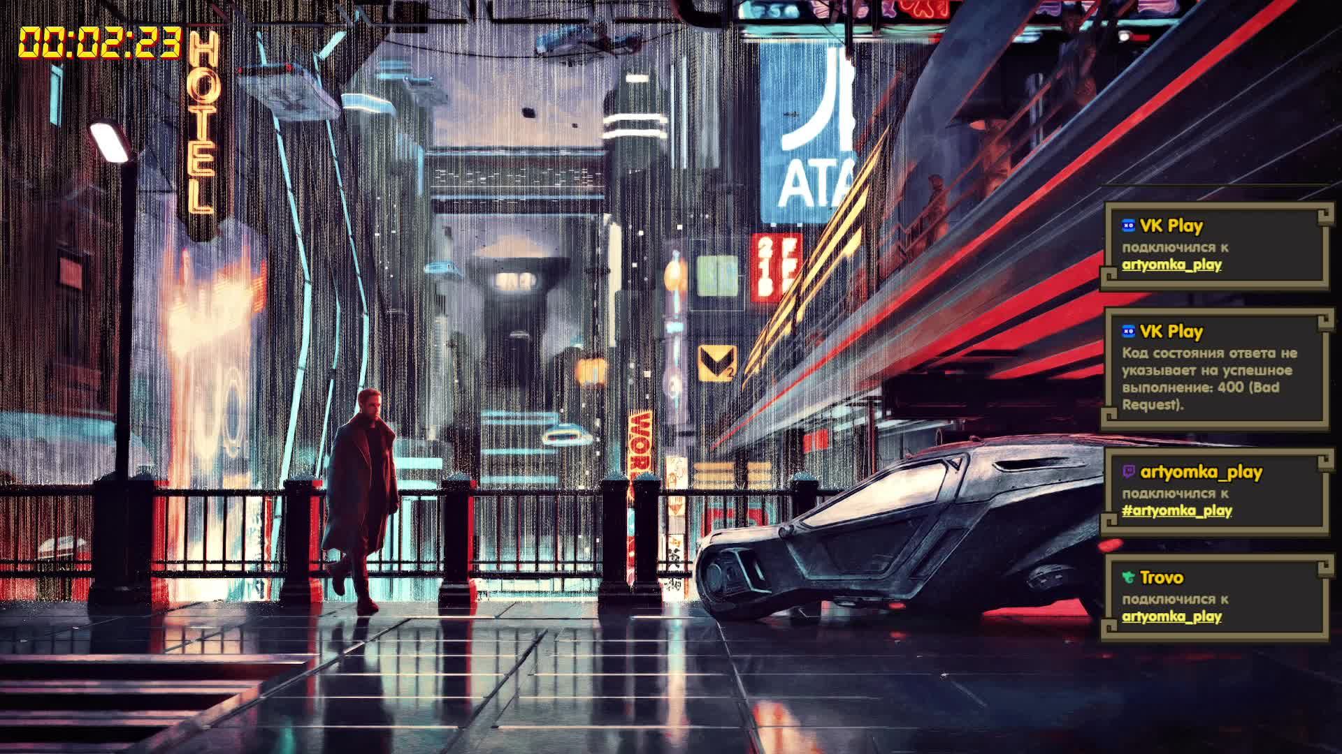 ПРОХОЖДЕНИЕ Battlefield 4 Сложность максимальная - Стрим 2