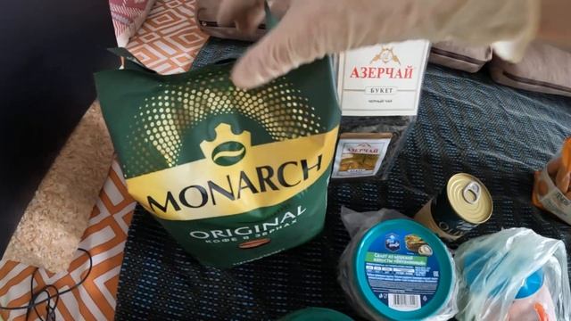 ЗАКУПКА на выходные #цены #ufacity #bashkiria🏇#ural  #продукты