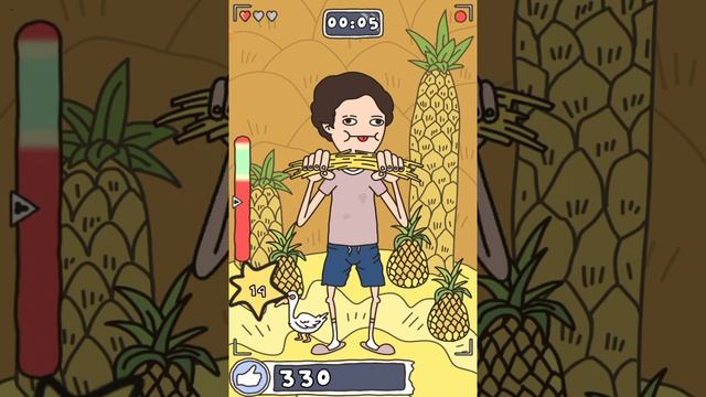 вторая часть игра про спагетти вторая часть