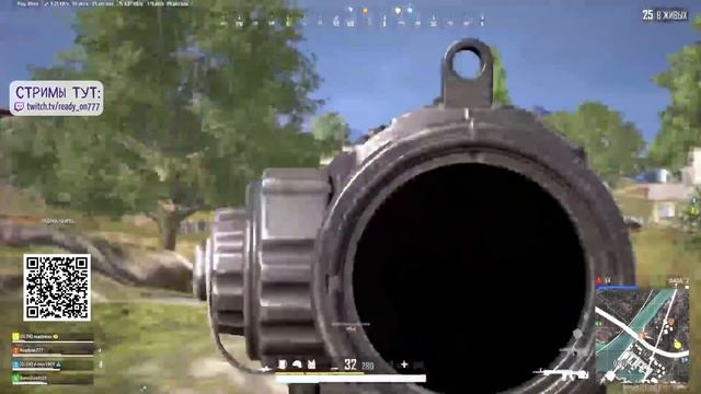 PUBG на консоли playstation 5