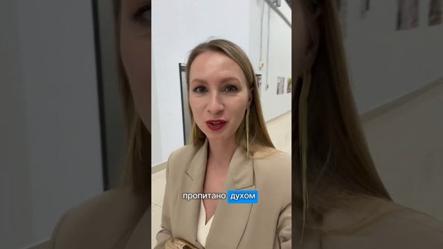 Университет Сириус