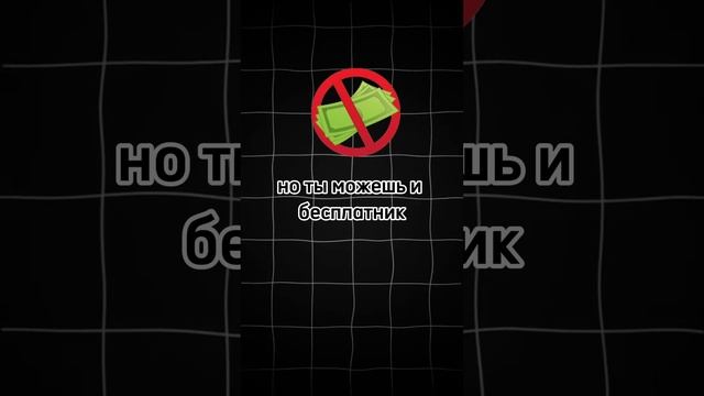 реклам  Mog