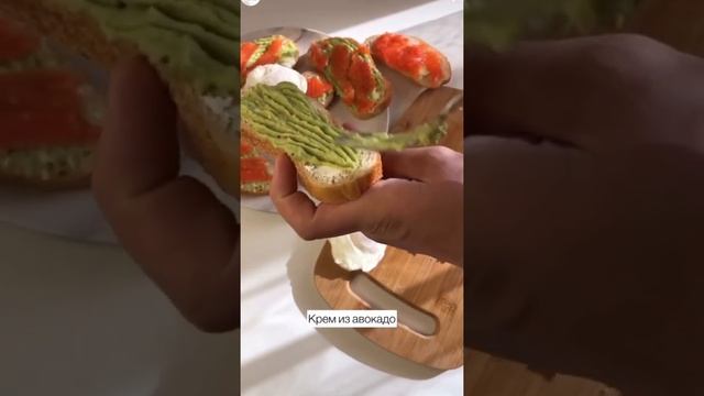 Сэндвич с лососем и авокадо / Sandwich salmon avocado #short