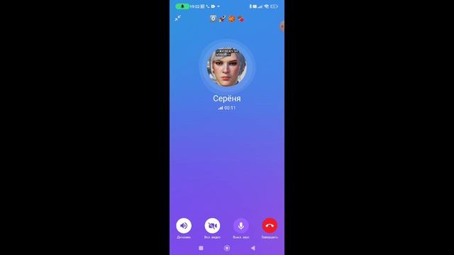 Апаю платину но что то пошло не так