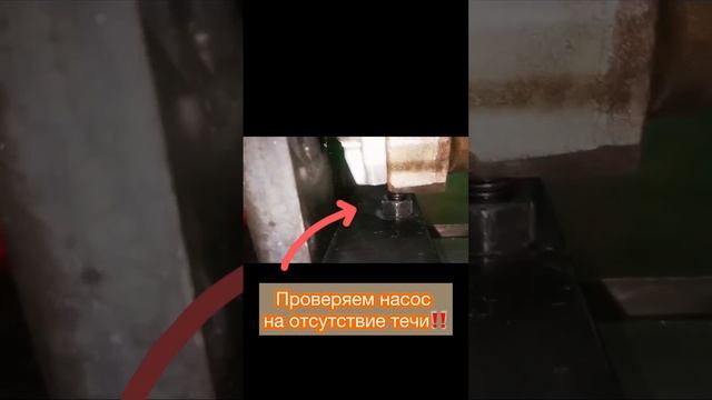 Завершили ремонт ТНВД 0445020110