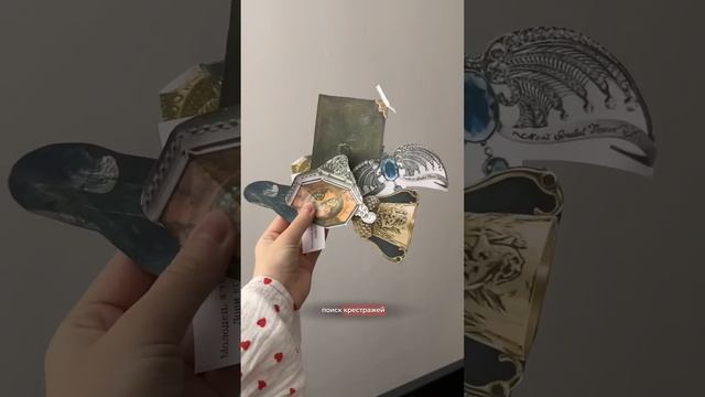 Как вам идея для поздравления? #мамавдекрете #гаррипоттер #семейныйканал #беременность
