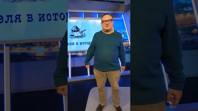 Заменгоф - еврейский создатель языка эсперанто #анонс  #история