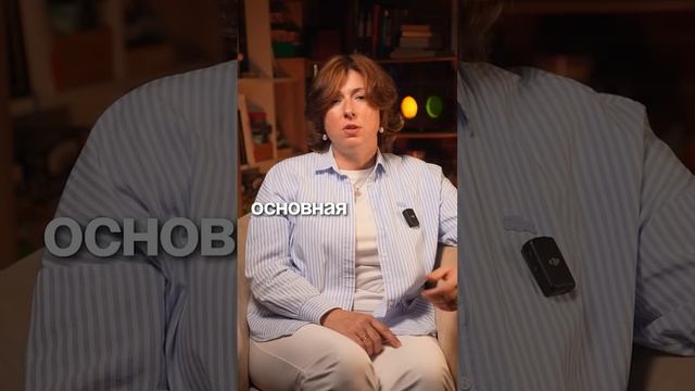 В 12 лет спит с мамой! Это норма?