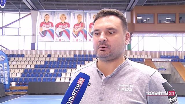 «ПРОспорт» 06.10.2023