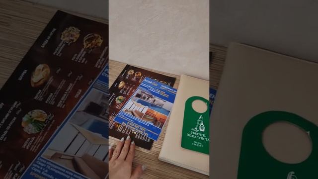 1000427894.mp4
