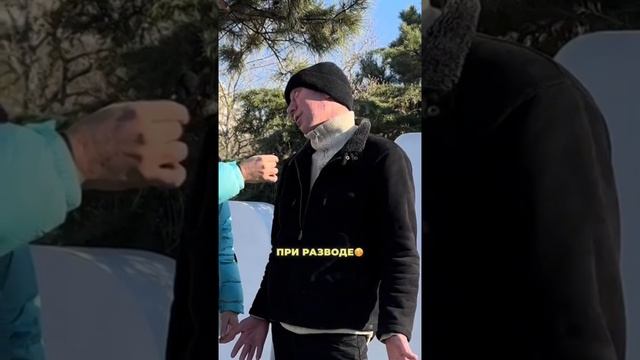 Полезный вопрос