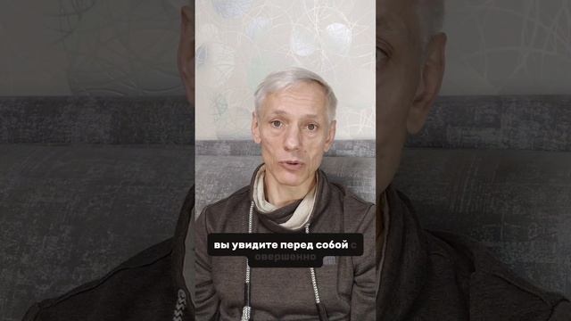Страсть порождает измену