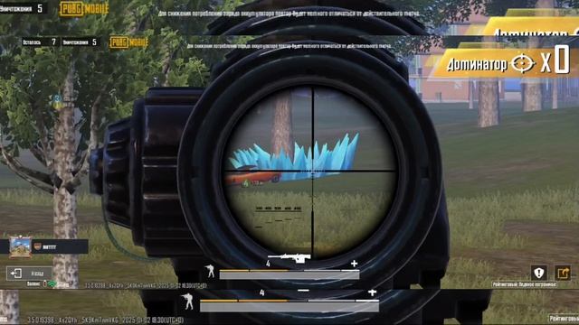 ого ага45129.mp4