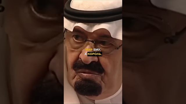 Дуа возле могилы Посланника: кому ваххабиты разрешают?   #ваххабизм  #салаватпророку  #ваххабит