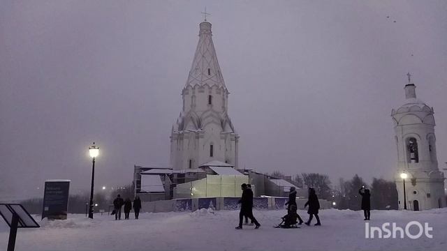 Тем немение холодно