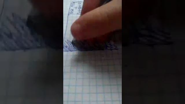 Делаю город 2