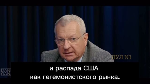 Немецкий журналист Патрик Бааб - реалистичная оценка  по Украине