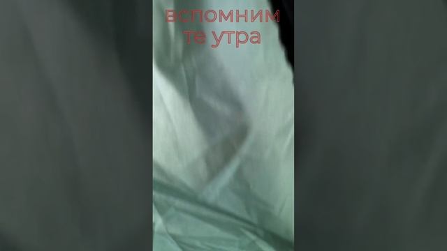 Самые прекрасное утро 🌄🌄🌄.#природа #рыбалка #лето