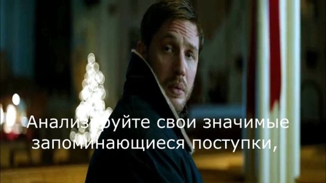 Польза одиночества