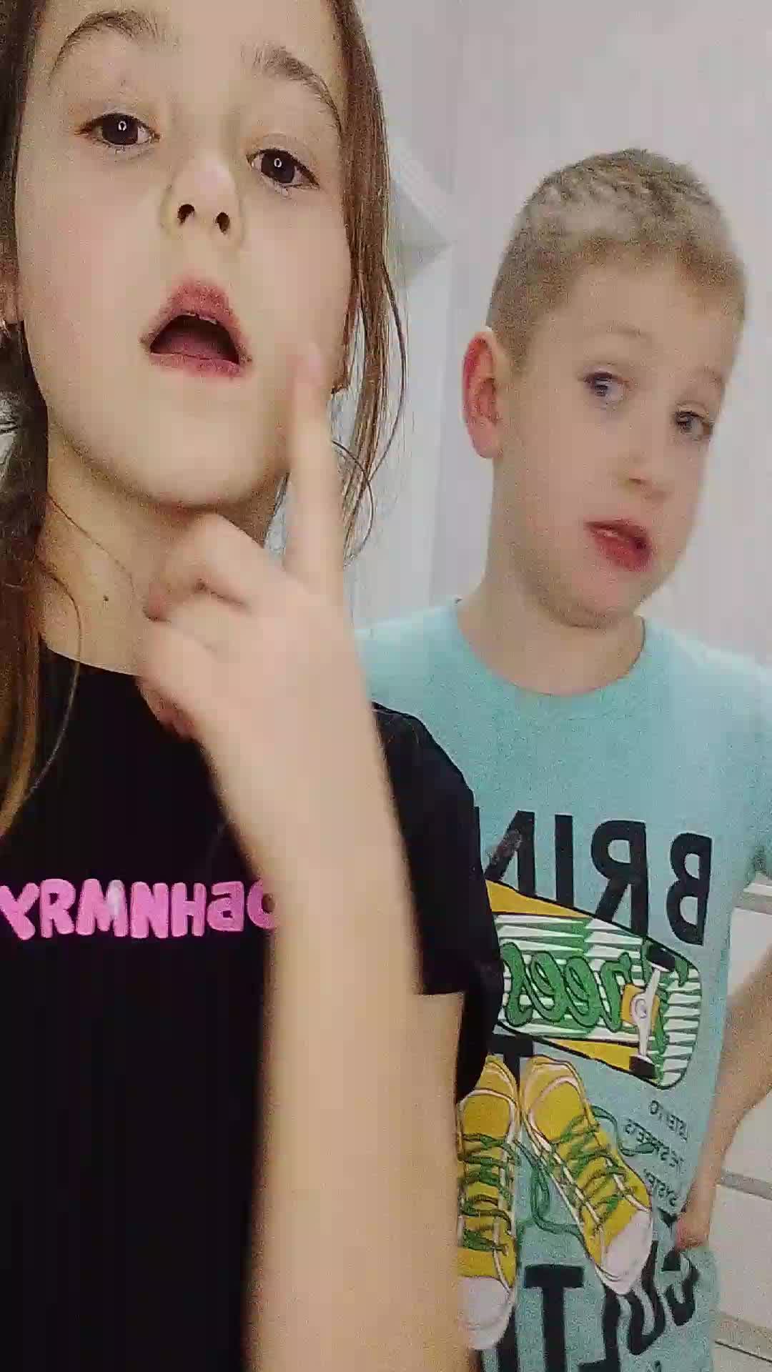 авггг