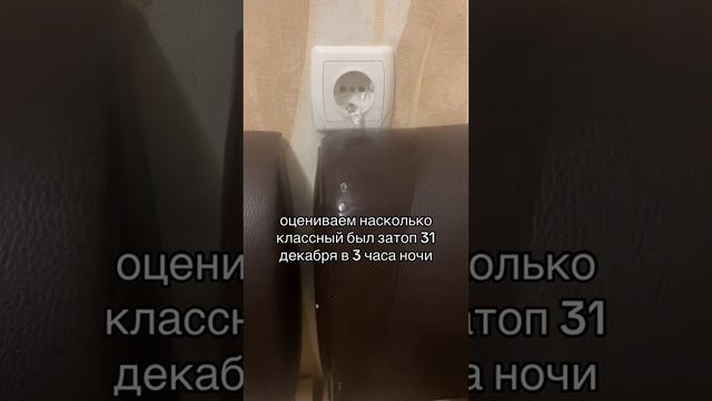 2025-01-07-103249734